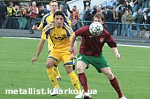 Article ФК «Металлист» обыграл ФК «Харьков» со счетом  2:0