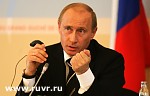 Article Путин провел свое последнее совещание с правительством на посту президента