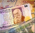 Зображення до:  Предприятия Харьковской области задолжали почти 70,5 млн. грн. работникам