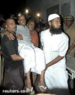 Article Теракт в туристическом центре Индии: 80 человек погибли