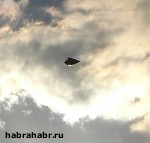 Article Великобритания рассекретила материалы о НЛО