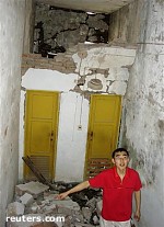 Article Число жертв землетрясения в Китае превысило 19,5 тысяч человек