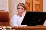Article СНБО не принимал решений по поводу обвинений Тимошенко в измене