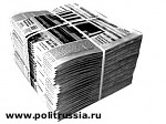Article Пяти белых строк в российских газетах не будет: вмешалась администрация президента