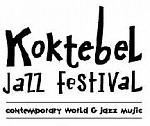 Article Koktebel Jazz Festival-2008 – уже на старте