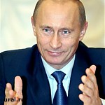 Article Новый сюрприз от Путина