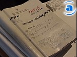 Зображення до:  Руководителя фирмы подозревают в краже госимущества во время строительства газопровода в области