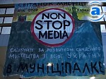 Article «Non stop-media» подводит итоги и готовит финальные акции