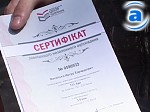 Article В Харьковской области продолжается выдача сертификатов о сдаче тестов