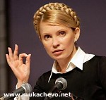 Article На этой неделе Тимошенко «добьет» бюджет