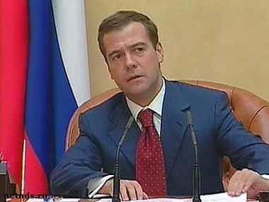 Article Медведев: противоречия России с Западом сохранятся