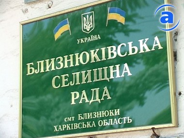 78013