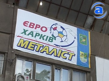Article Бабаев рассказал о дыре в реконструкции «Металлиста»