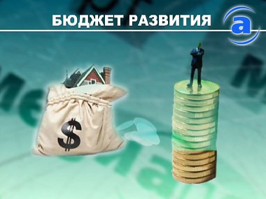 Зображення до:  Куда пошли деньги от  продажи гостиницы «Киевской», кинотеатра «Холодногорского» и тренировочной базы «Металлиста»?