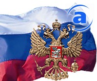 Article МИД РФ: Действия по дерусификации поставили Украину по образованности граждан на 67-е место в мире