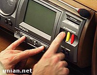 Article Украинский парламент: императивному мандату – нет, а льготам – да