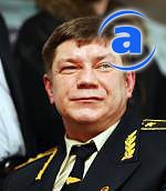 Article Подземные войны. Эпизод N. Мусеев возвращается?