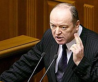 Article КРУ обвинило нардепов-«регионалов» в миллиардных нарушениях