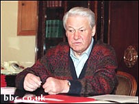 Article «Коммерсант»: у личного оператора Ельцина изъяли видеоматериалы о бывшем президенте России