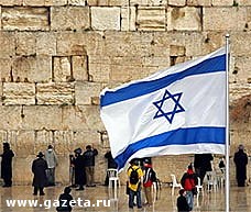 Article «Хрупкое» соглашение между Израилем и ХАМАС вступило в силу