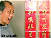 Article Китайцы, которые живут в Южной Африке, теперь считаются чернокожими. Решение суда