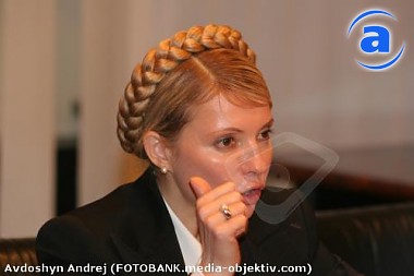 Article Как Тимошенко Европу покоряла