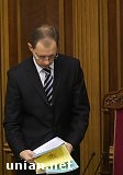 Article Яценюк призывает фракции подписать новое коалиционное соглашение