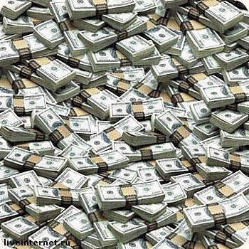 Article «Контракты»: План захвата мира. К 2010 году украинские олигархи станут богатейшими людьми планеты