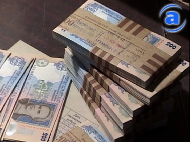Article Деньги на «Металлист» «гуляют» между бюджетами