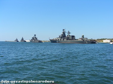 Article МИД России: Украина раздувает скандал вокруг Черноморского флота РФ