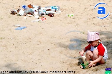 Article Люди и мусор на харьковских пляжах (фоторепортаж)