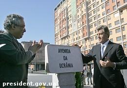 Article Ющенко открыл в Португалии улицу Украины