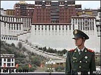 Article Тибет открыли для туристов