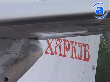 Article Президенты Украины и Латвии договорились об авиарейсе Рига-Харьков