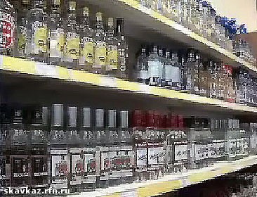 Article Минздрав хочет провести исследование по наркотической и алкогольной ситуации в Украине