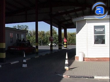 Article Мужчина на «Лексусе» пытался вывезти в Россию пистолет и патроны к нему