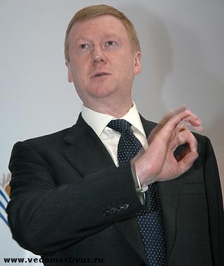 Article Россия обвиняет Украину в краже газа (интервью Анатолия Чубайса Financial Times)