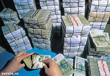 Article В этом году Россия и Беларусь смогут ввести единую валюту, – Бородин