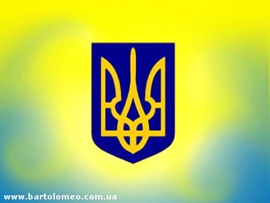 Article Эксперты ухудшили оценки развития экономики Украины