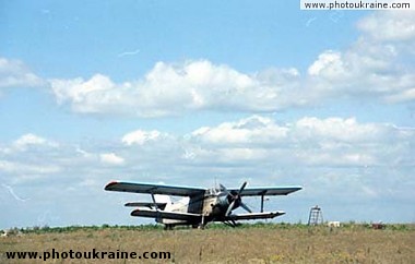 Article Под Москвой разбился самолет. Погибли 5 человек