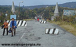 Article Абхазия закрывает границу с Грузией