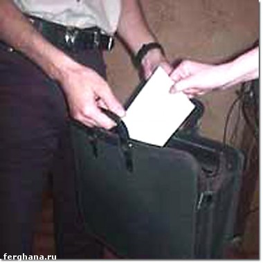 Article Пятьсот гривен за освобождение от админответственности