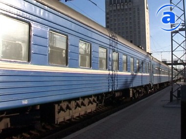Article Минтранс намерен повысить цены на ж/д билеты с 1 августа