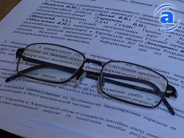 Article Кабмин предлагает ликвидировать Хозяйственный кодекс
