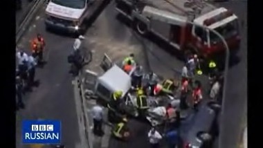 Article В Иерусалиме бульдозер протаранил автобус с пассажирами