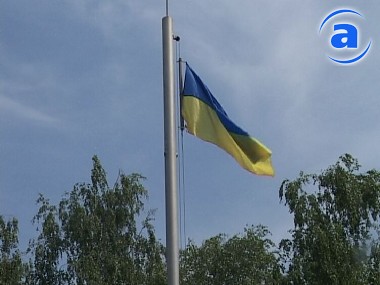 Article Украина по уровню коррупции занимает 118 место из 180 стран