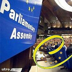 Article ОБСЕ приняла резолюцию по Голодомору в Украине, несмотря на протест России