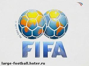 Article Новый рейтинг ФИФА. Украина – на 29 месте