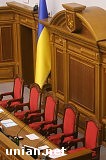 Article Политологи: Украину ждет «интересная» политическая осень