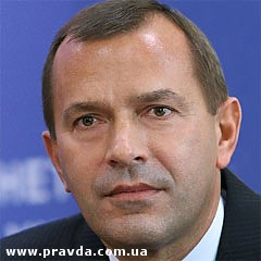 Article Партия регионов ждет досрочные парламентских выборов в декабре